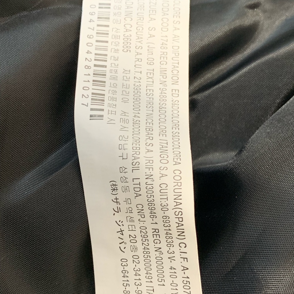 S&D Quilted Color Block MoTo Jacket - Picture 6 of 7